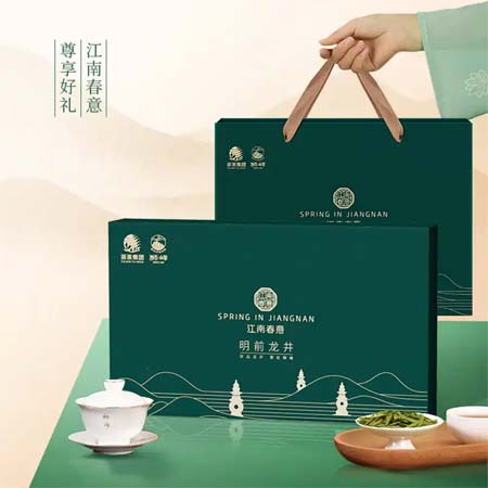 狮峰龙井茶品